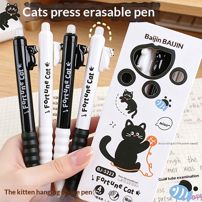 Retractable Eraser Pen Click - Paquete de 4 bolígrafos de gel