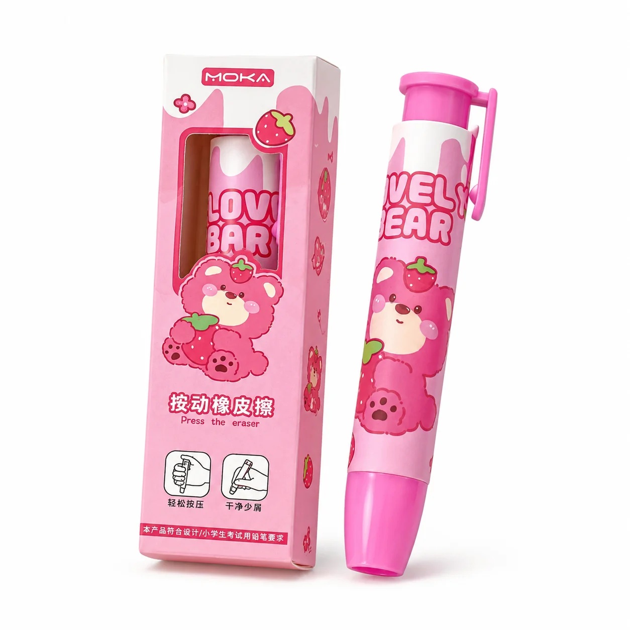 Borrador de Clic, Borrador Ret - Retractable Eraser Pen Click reseña y precio