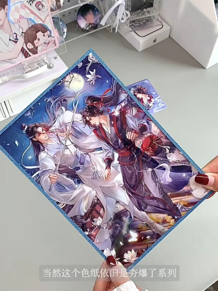 Nanmanshe Mo Dao Zu Shi Wei Wu - Desk Accessories reseña y precio